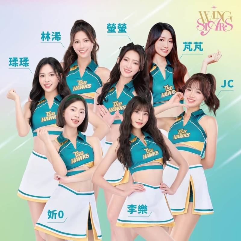 台鋼集團啦啦隊Wing Stars（圖）預計於台灣時間4月24日啟程美國，將參加美國職棒大聯盟（MLB）西雅圖水手、洛杉磯天使隊的兩場台灣日活動。（桂田文創提供）