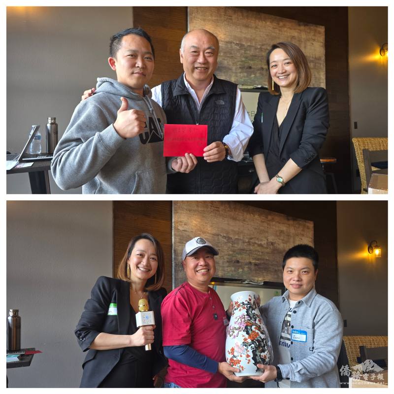 會員抽中大獎的環節為年會帶來高潮