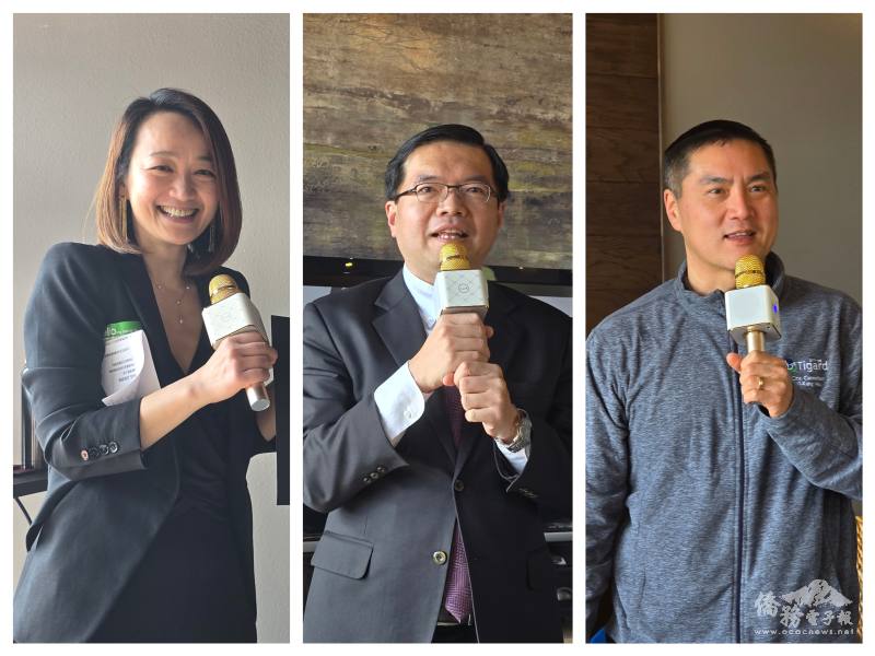 致詞嘉賓：左起為奧勒岡臺灣工商會會長林咸聿、西雅圖文教中心主任王偉讚、泰格德市議會主席 Yi-Kang Hu