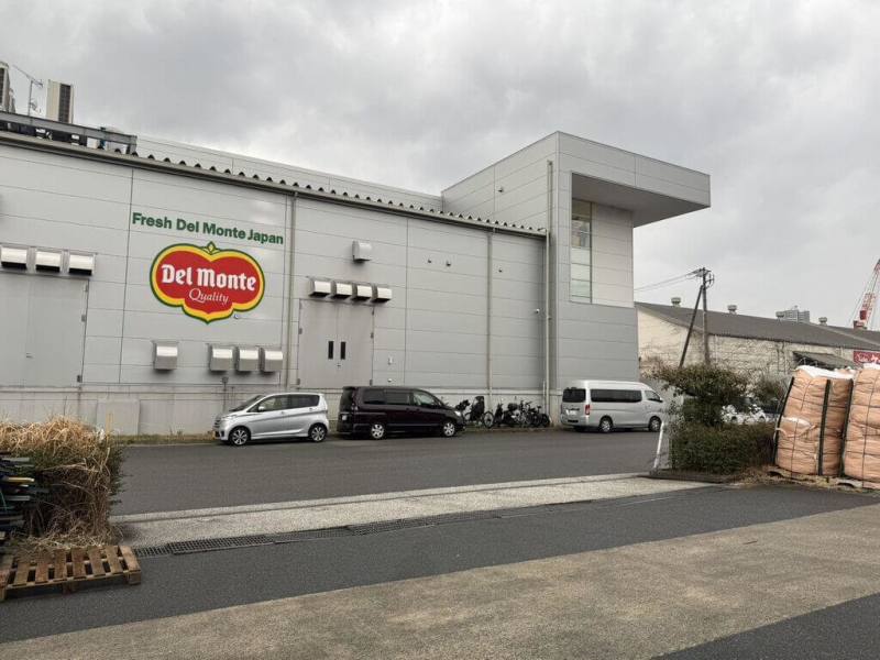 2025日本東京食品展登場，高雄市副市長羅達生率隊參展，並拜訪世界第一大鳳梨供應商台爾蒙食品（Del Monte Foods），參觀食品截切工廠等相關設備。（高雄市農業局提供）