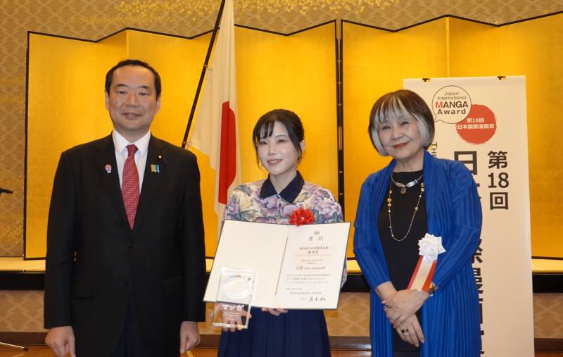 Taiwanese manga artist Zuo Hsuan receives Japan International Manga Award