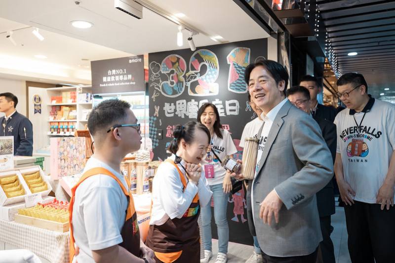 賴清德總統15日下午出席中華民國唐氏症基金會世界唐氏症日活動「創造我們的世界」