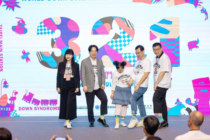 總統出席中華民國唐氏症基金會世界唐氏症日活動「創造我們的世界」