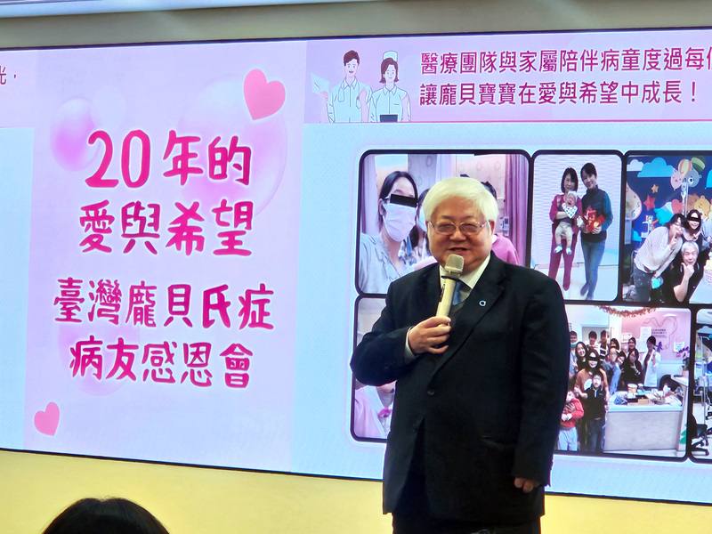 國健署長吳昭軍（圖）16日在台灣龐貝氏症病友感恩會致詞時表示，若新生兒公費篩檢項目還不夠完善，將積極尋找方法，納入更多服務，以利更多民眾受惠