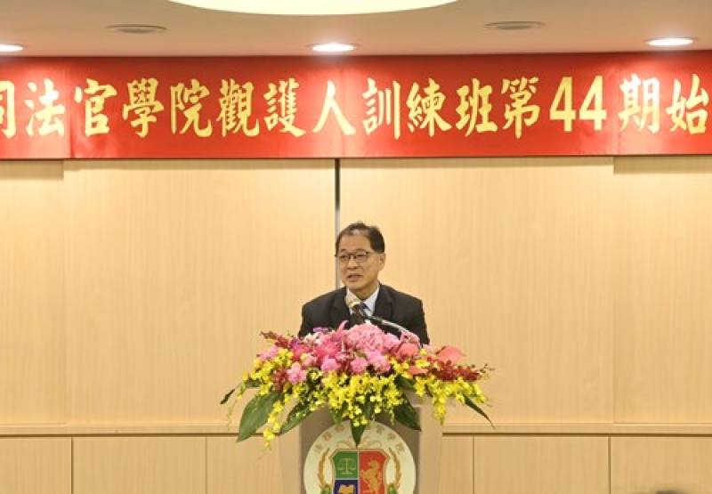 司法官學院今日舉行觀護人訓練班第44期始業式-由鄭部長銘謙蒞臨致詞