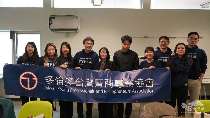 青商會理事成員合照