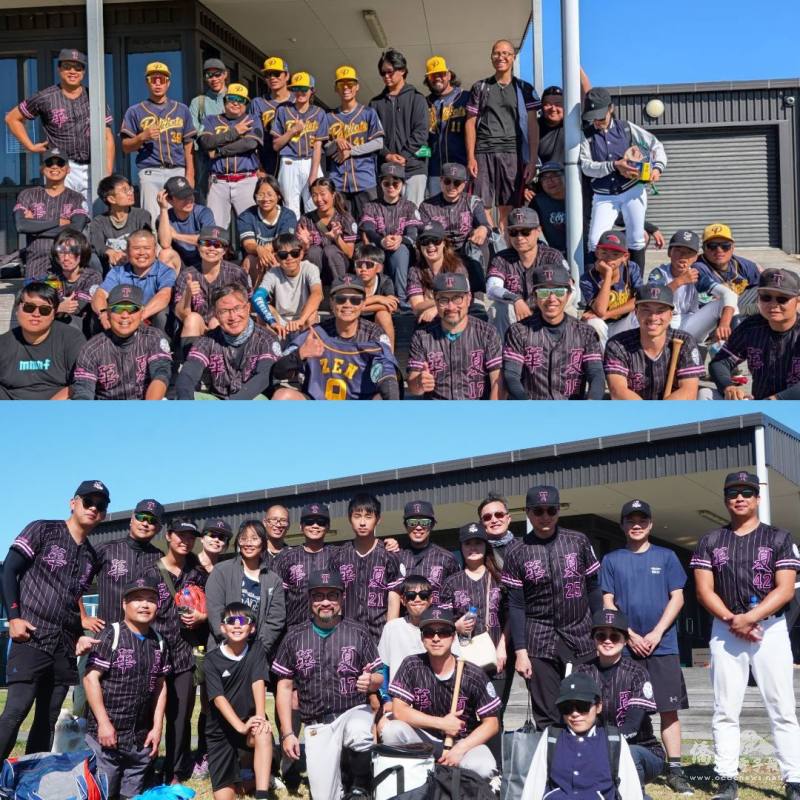 紐西蘭臺灣華夏協會2025年臺日壘球錦標賽