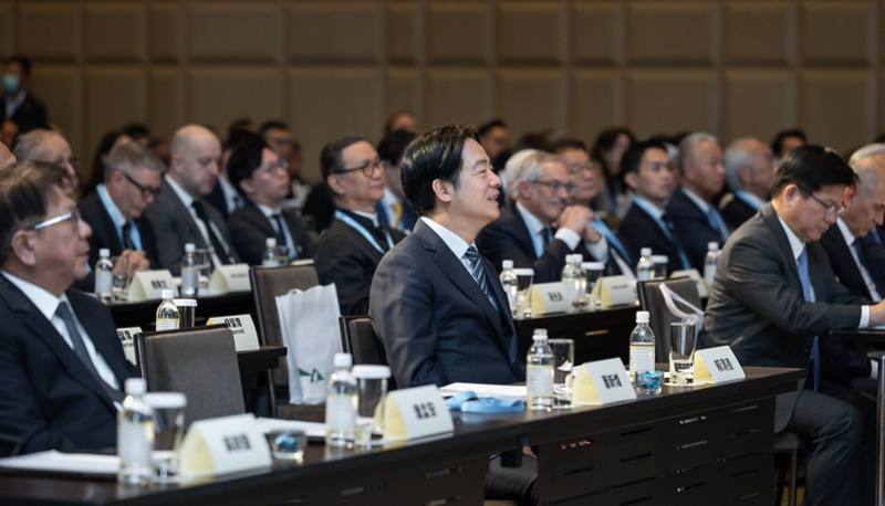 President Lai attends the 2025 Yushan Forum.