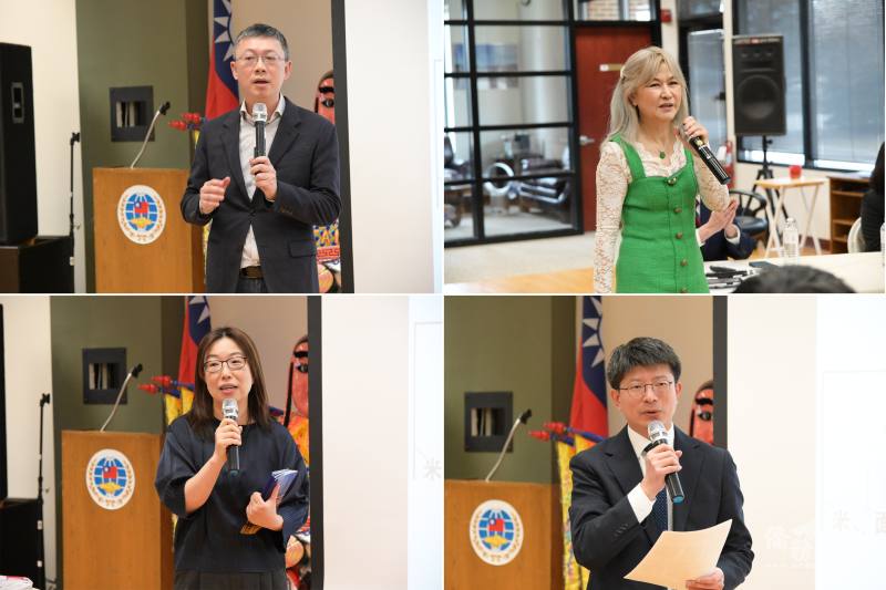 芝加哥臺美商會會長盧建昌 (左上) 、駐芝加哥辦事處經濟組長林明雅 (左下) 及文教中心主任蔡季穎 (右下) 致詞，由商會秘書長李蘋蘋 (右上) 司儀