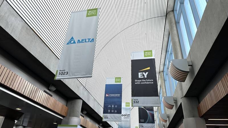 輝達GTC大會展場將於18日開放，場內場外已隨處可見台廠品牌