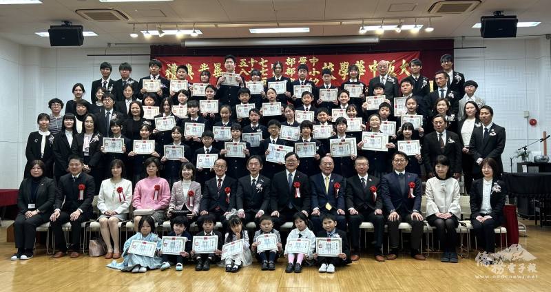 所有畢業生及來賓大合照