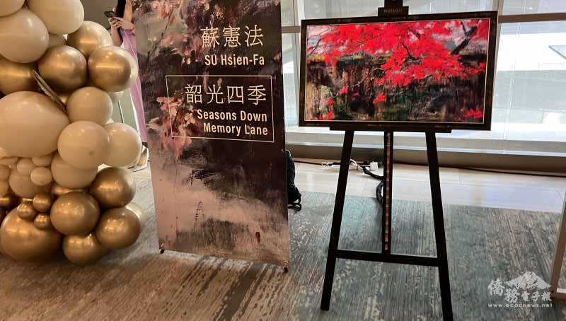 友達光電FindARTs擬真螢幕完整呈現畫家蘇憲法畫作