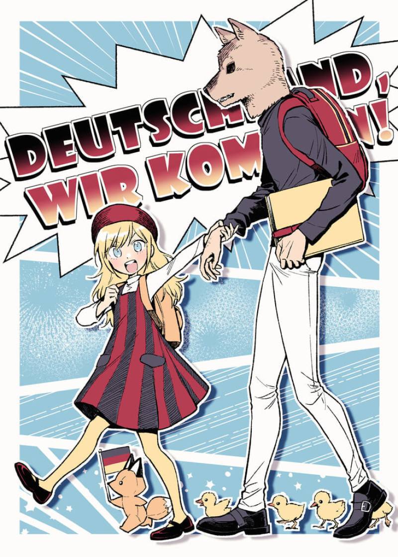 2025德國萊比錫國際動漫展將登場，台灣館以「台漫異世界T-COMICS Realm」為主題，邀請漫畫家布里斯隨行，布里斯特別以「海倫娜與大野狼先生」作品角色繪製宣傳圖。（台北書展基金會提供）