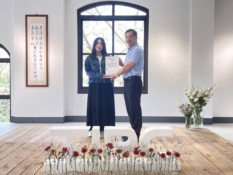 港務公司「翰墨飄香 廉潔啟航」書法比賽頒獎典禮