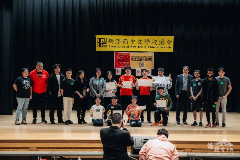 參賽學生、評審及貴賓合影