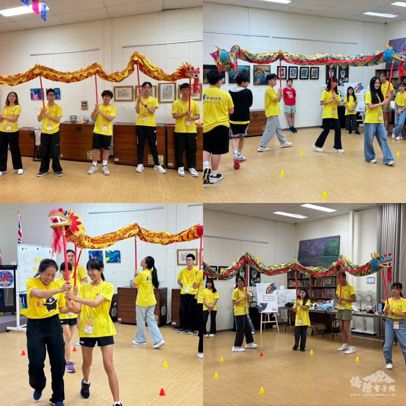 老師王芊云（左下）教授「五節龍」舞步