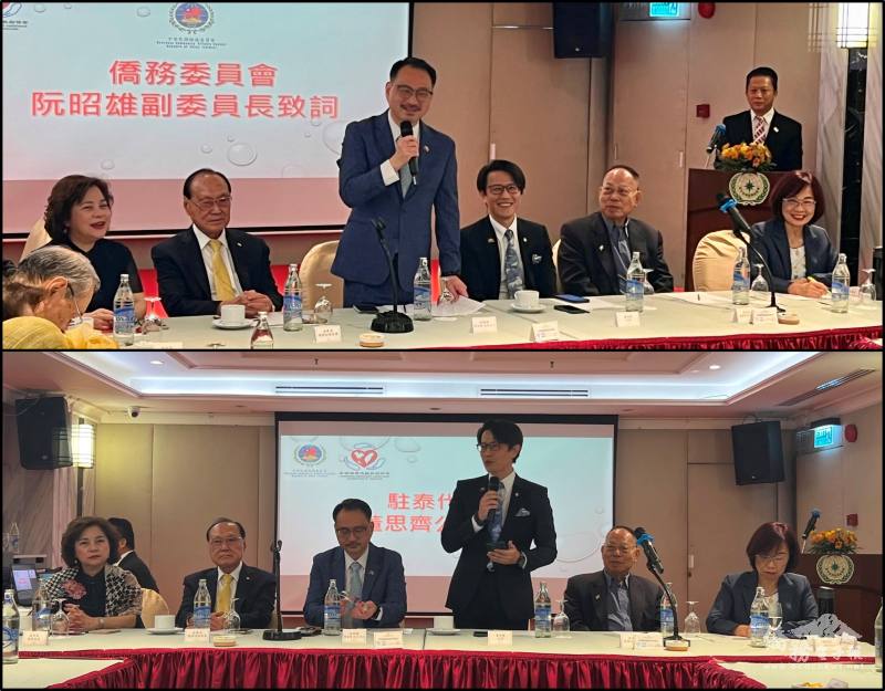 (上圖)阮昭雄致詞； (下圖)董思齊致詞