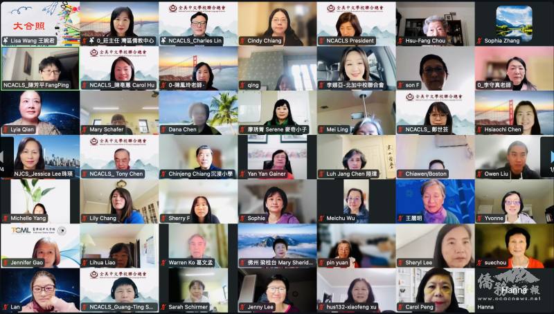 部分參與講座的老師合影，共同見證這場充滿啟發的教育盛會