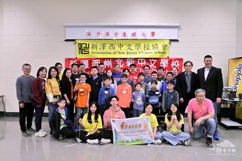 全體工作人員、評審及參賽者合影，FASCA也到場協助比賽進行
