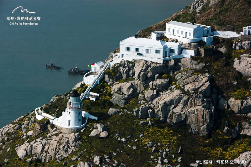 座落於外島的別墅—東引燈塔