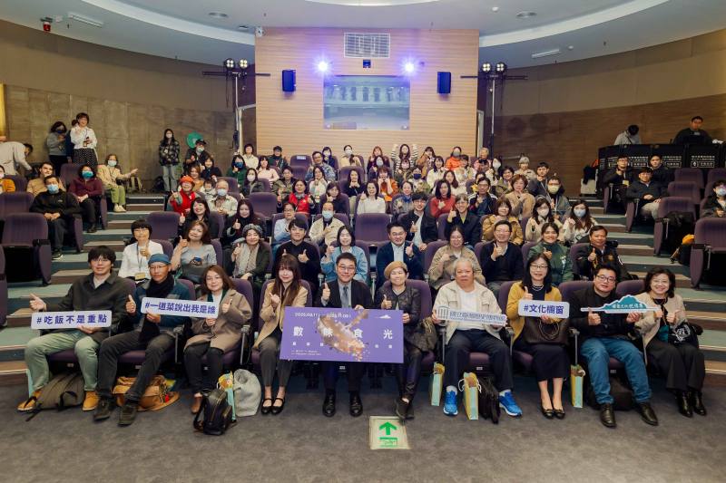 出席貴賓全體合影