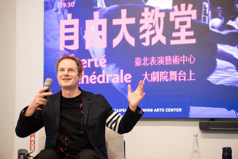 應台北表演藝術中心之邀，編舞家波赫士．夏瑪茲（Boris Charmatz）（圖）舞作「自由大教堂」將舉行亞洲首演。作品結合鐘聲、管風琴、合唱與舞蹈，展現夏瑪茲對舞蹈的創新與探索。（北藝中心提供）