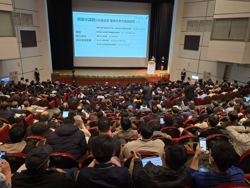 會場討論及互動情形