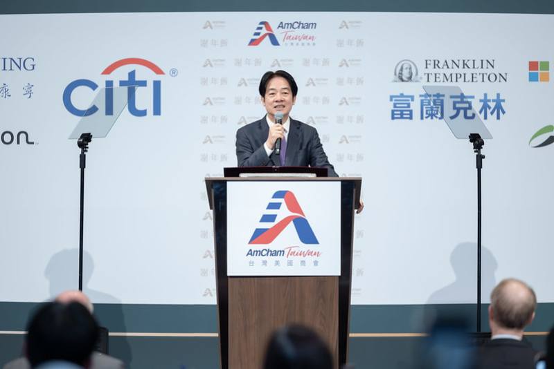 President Lai addresses the 2025 Hsieh Nien Fan hosted by the AmCham Taiwan.