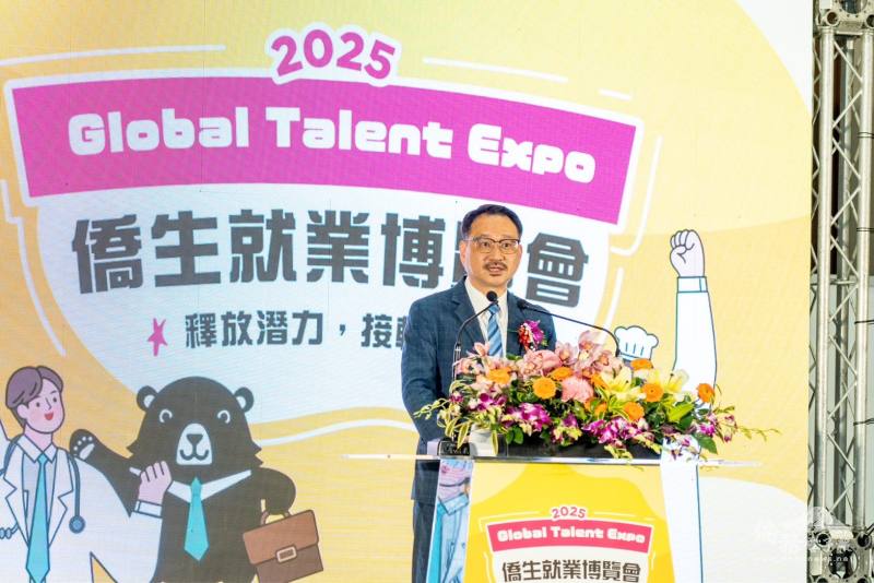 僑委會副委員長阮昭雄鼓勵僑生留臺實現理想