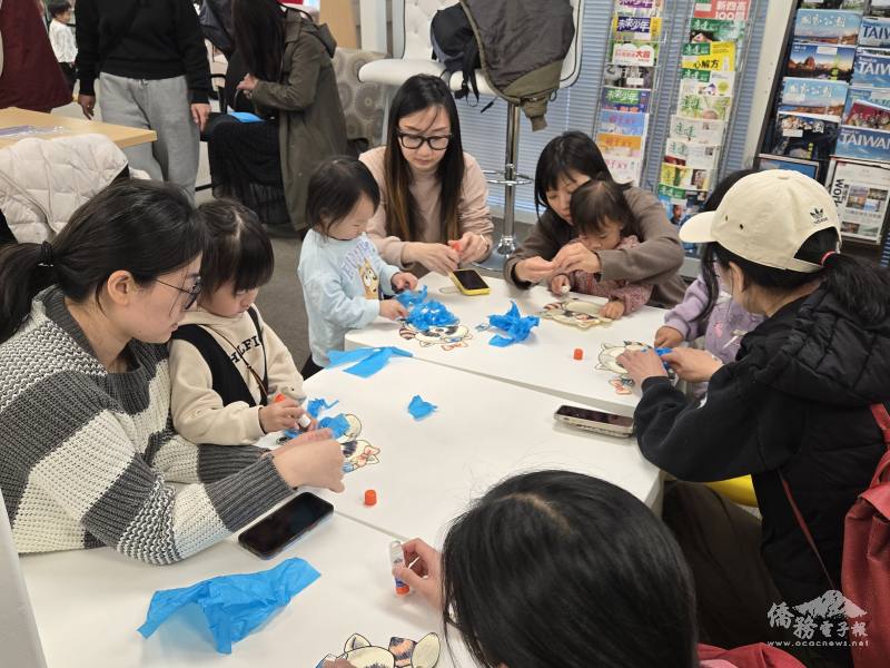 親子製作小浣熊