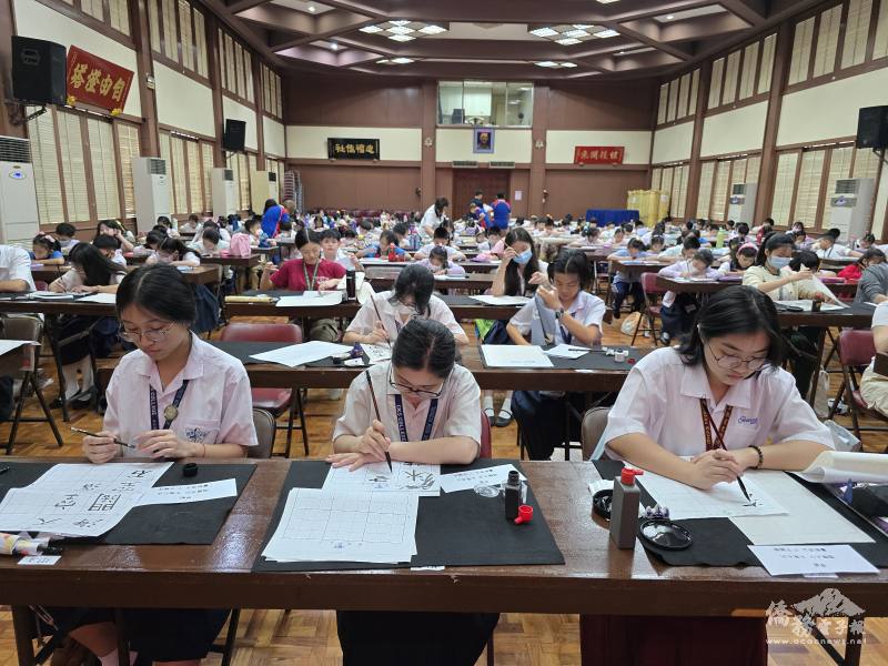 菲華文經總會「漢字文化節」學生現場書法比賽活動會場