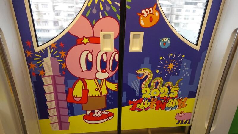 泰國塗鴉藝術家Benzilla應觀光署曼谷辦事處邀請，赴台擷取靈感，創作出外星寶寶看台灣的主題，並登上曼谷的大眾運輸系統