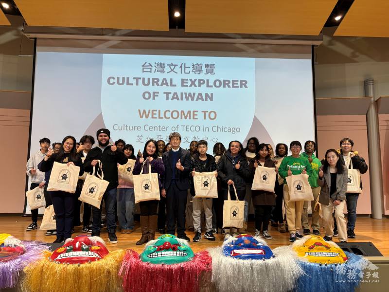 George Westinghouse College Prep 高中生造訪芝加哥文教中心