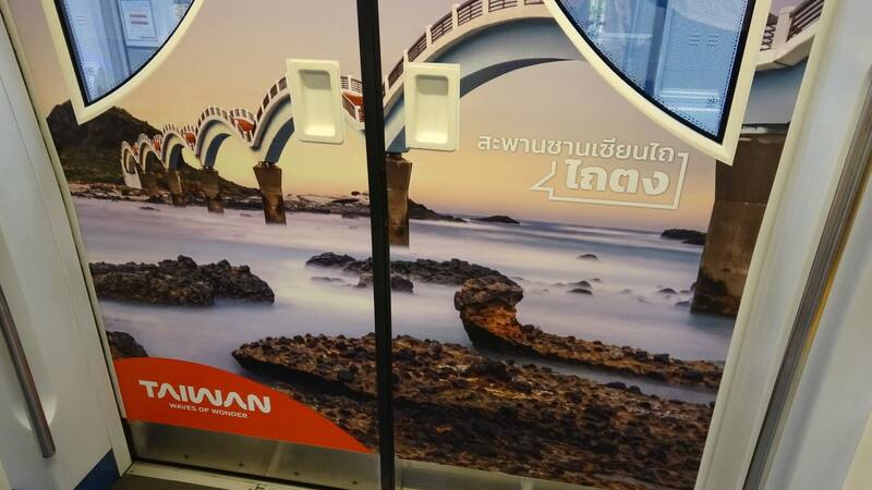 CNA photo March 22, 2025