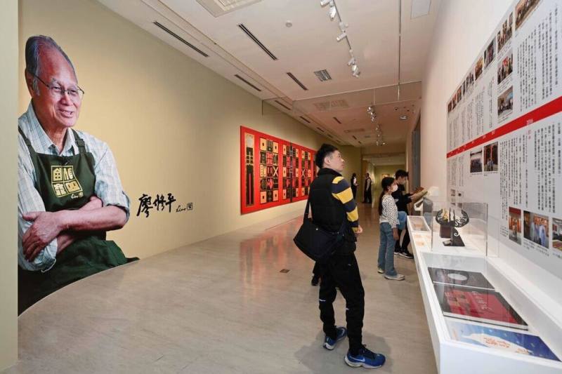 國立台灣美術館22日起推出「廖修平90大展」，呈現畫家廖修平不斷突破、追求極致的創作歷程。（國立台灣美術館提供）