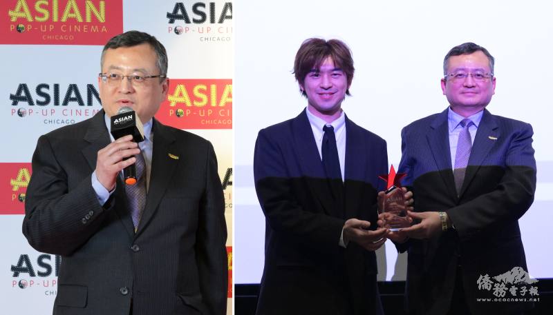 駐芝加哥辦事處處長類延峰 (左 )  致詞，類延峰頒贈「閃耀明星獎」（Bright Star Award）予陳柏霖 (右)