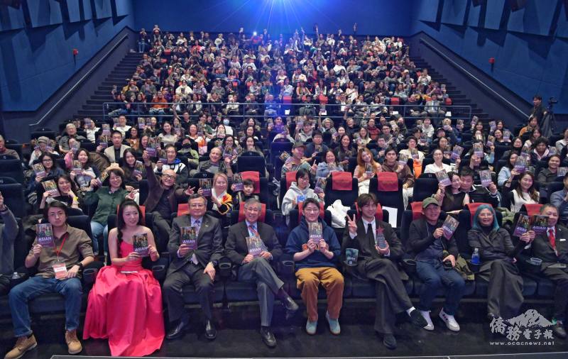 第19屆「亞洲躍動影展」臺灣電影節，放映《鬼才之道》座無虛席