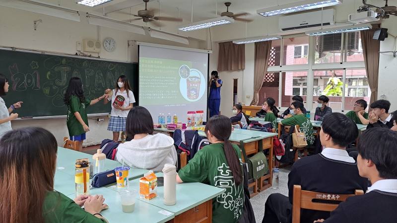 新豐高中向外國學生分享臺灣特色