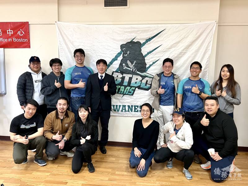 波士頓臺灣龍舟隊舉行招募會員說明會