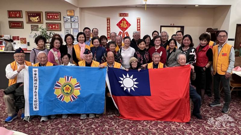 紐澤西榮光會榮民感謝中華民國退輔會多年來的照顧