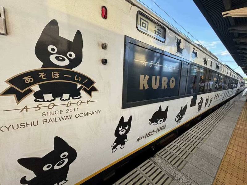 為了搶攻台灣遊日商機，Klook宣布即日起熱門的由布院之森等觀光列車，可透過平台在90天前提前預約，圖為阿蘇男孩號。（Klook提供）