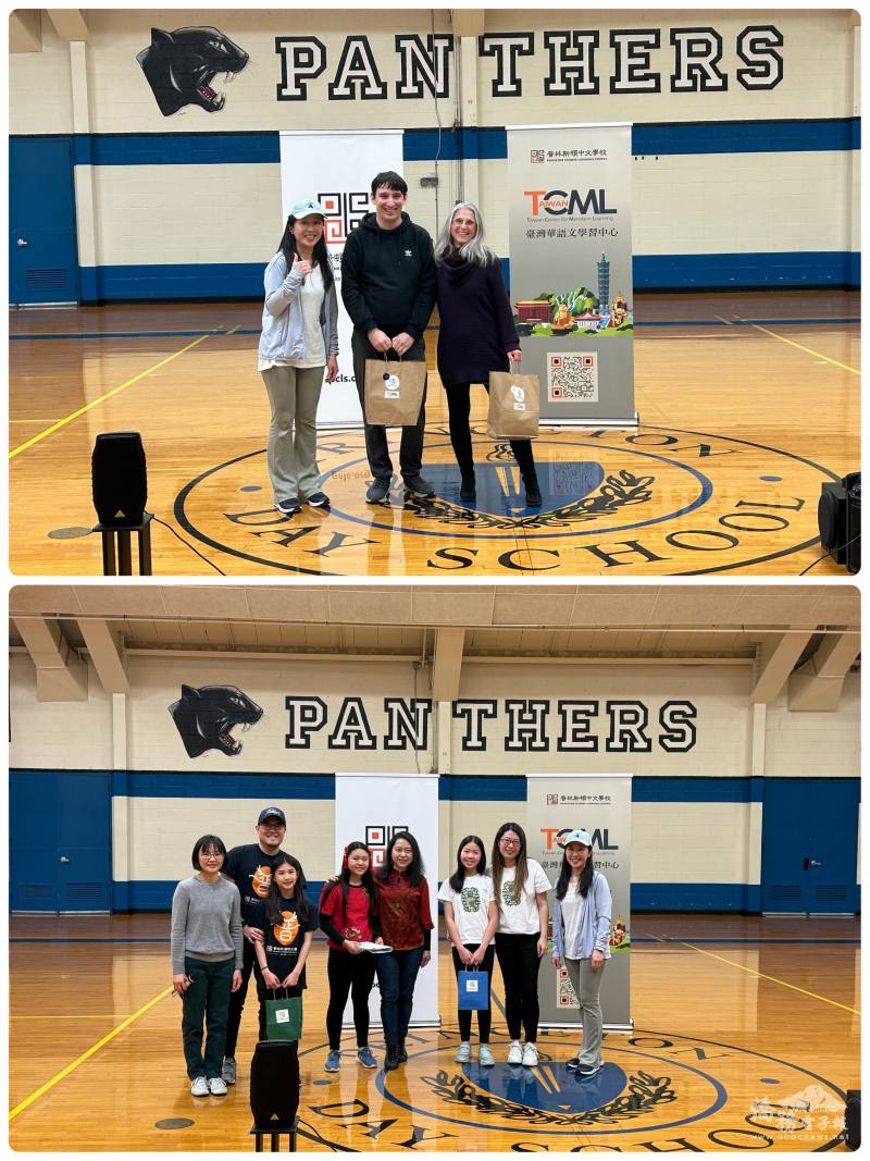 普林斯頓TCML學生精彩演出，由主任謝嘉文頒發禮物  (上) 家庭組表演賽由校長陳彥文頒發禮物 (下)