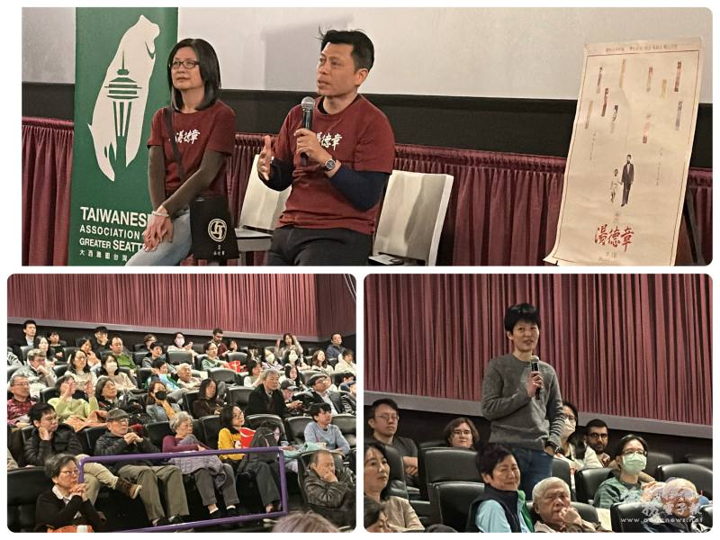 黃銘正和連楨惠與現場鄉親們進行座談會，右下為陳銀的長孫女陳雅薇與大家分享她對阿嬤的思念