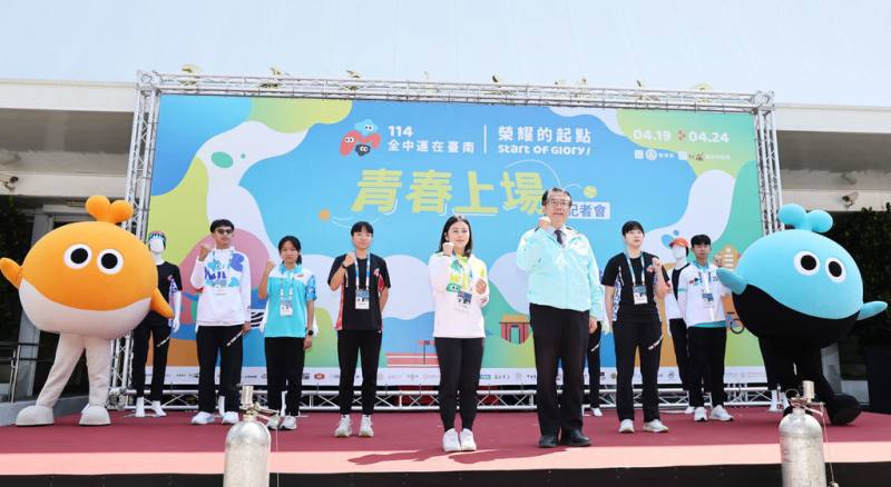 民國114年全國中等學校運動會4月19日至24日將在台南市登場，大會服裝及台南市代表隊服25日首度亮相。（台南市政府提供）