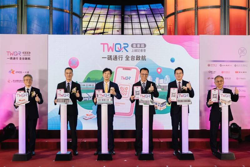 A press conference held for the launch of the iPASS "TWQR" Travel Code in Kaohsiung on Monday. Photo courtesy of iPASS Corp. March 24, 2025