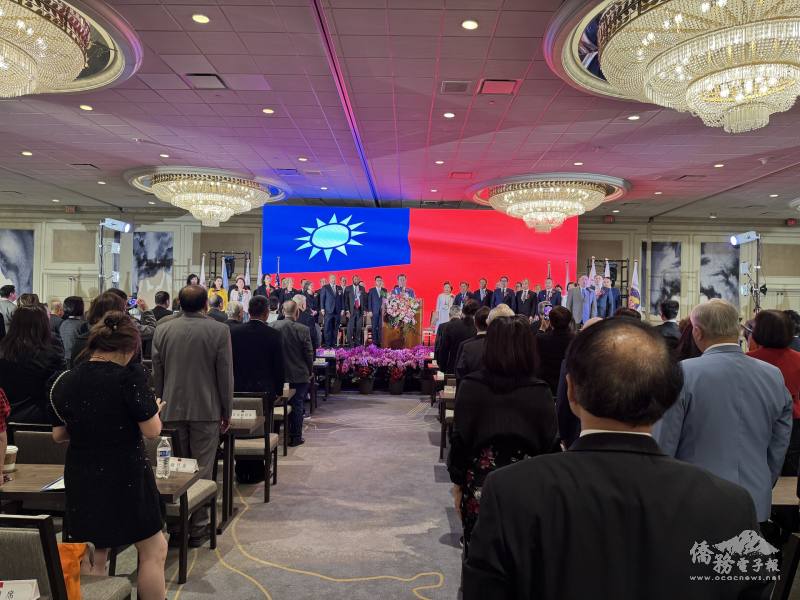 與會者齊唱中華民國臺灣國歌