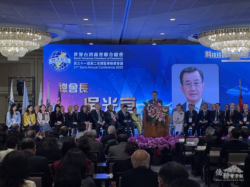 世總總會長吳光宜主持開幕典禮儀式