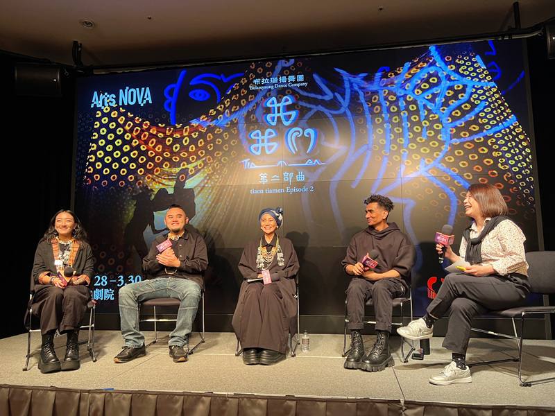 台中國家歌劇院舉行布拉瑞揚舞團「我．我們」第二部曲記者會，宣布28日起將演出3場