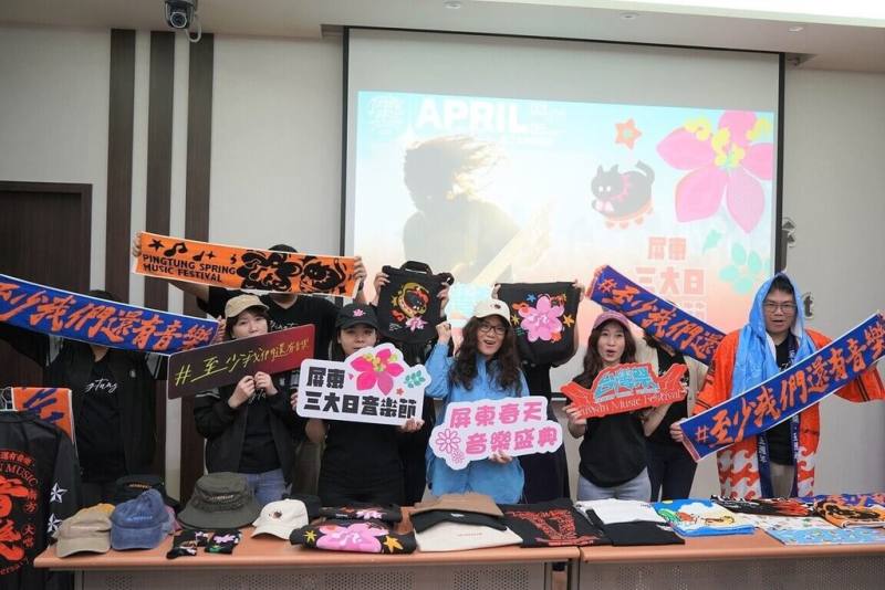 屏東兩大音樂盛事「台灣祭」、「屏東三大日音樂節」，將於4月分別在墾丁大灣遊憩區與屏東縣立體育館前草地登場，縣府邀樂迷到屏東看演出、聽音樂、逛市集。（屏東縣政府提供）