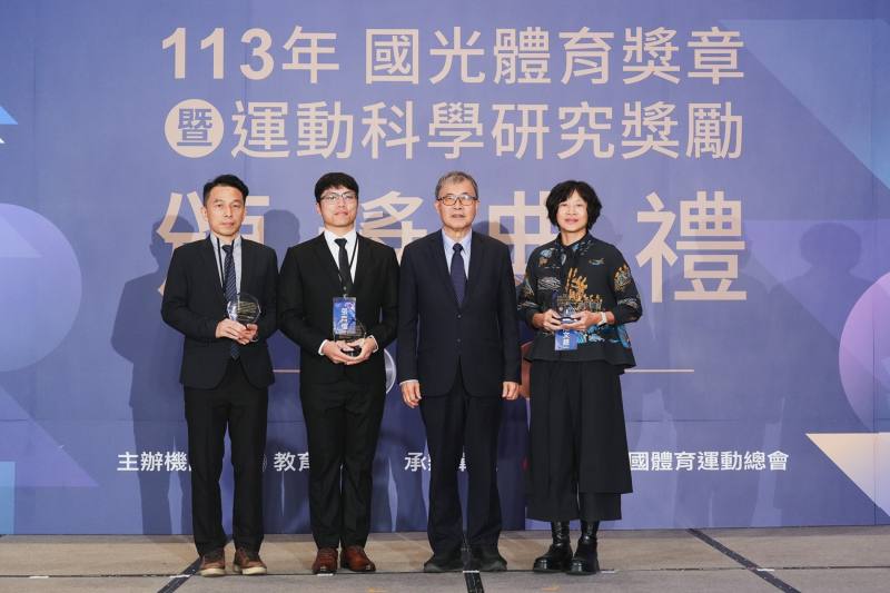 114年度運動科學研究獎勵於4月15日至30日開始受理，經評選獲獎作品將於今年底進行公開表揚。